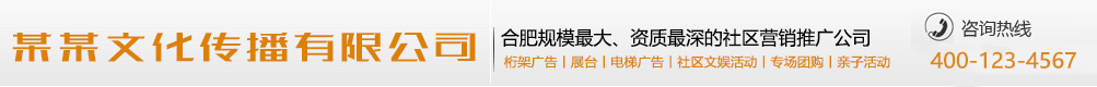 身外之物网